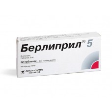 Берлиприл 5 мг 30 табл Берлиприл 5 мг 30 табл