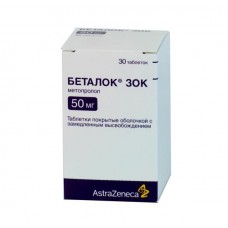 Беталок зок 50 мг 30 табл Беталок зок 50 мг 30 табл