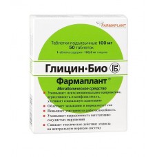 Глицин био фармаплант 100 мг 50 таблетки для рассасывания Глицин био фармаплант 100 мг 50 таблетки для рассасывания