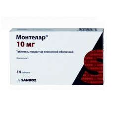 Монтелар 10 мг 14 таблетки Монтелар 10 мг 14 таблетки