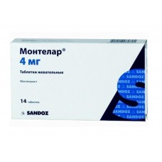 Монтелар 4 мг 14 таблетки жевательные Монтелар 4 мг 14 таблетки жевательные