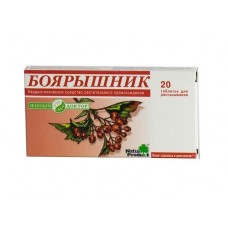 Боярышник 20 таблетки для рассасывания Боярышник 20 таблетки для рассасывания