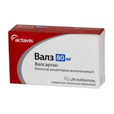 Валз 80 мг 28 табл Валз 80 мг 28 табл