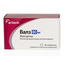 Валз 80 мг 98 табл Валз 80 мг 98 табл