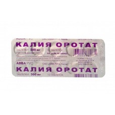 Калия оротат 500 мг 10 табл Калия оротат 500 мг 10 табл