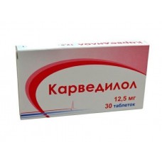 Карведилол 12,5 мг 30 табл Карведилол 12,5 мг 30 табл