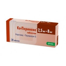 Ко-перинева 2,5 мг плюс 8 мг 30 табл Ко-перинева 2,5 мг плюс 8 мг 30 табл