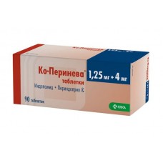 Ко-перинева 1,25 мг плюс 4 мг 90 табл Ко-перинева 1,25 мг плюс 4 мг 90 табл