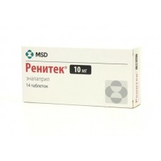 Ренитек 10 мг 14 табл