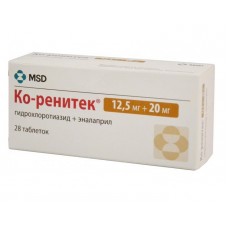 Ко-ренитек 20 мг плюс 12,5 мг 28 табл Ко-ренитек 20 мг плюс 12,5 мг 28 табл