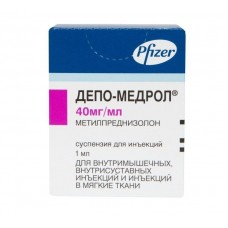 Депо-медрол суспензия для инъекций 40 мг/мл 1 мл 1 фл Депо-медрол суспензия для инъекций 40 мг/мл 1 мл 1 фл