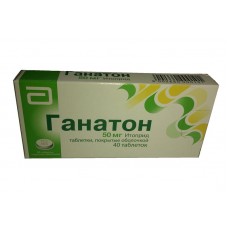 Ганатон 50 мг 40 табл Ганатон 50 мг 40 табл