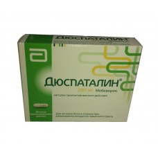 Дюспаталин ретард 200 мг 30 капс Дюспаталин ретард 200 мг 30 капс