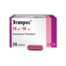Эгипрес 10 мг плюс 10 мг 30 капс Эгипрес 10 мг плюс 10 мг 30 капс