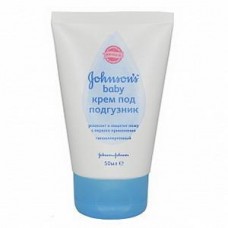 Johnson & johnson крем под подгузники 50 мл Johnson & johnson крем под подгузники 50 мл