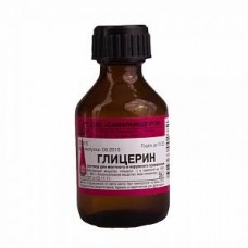 Глицерин 25 г Глицерин 25 г