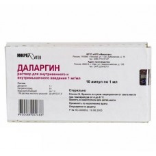 Даларгин 1мл N10 Даларгин 1мл N10