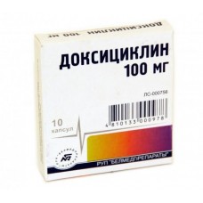 Доксициклин 100 мг 10 капс Доксициклин 100 мг 10 капс