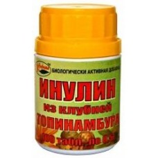 Инулин 100 табл