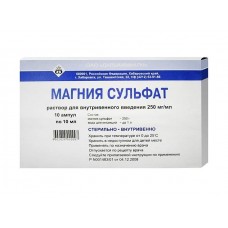 Магния сульфат раствор для инъекций 25% 10 мл 10 амп Магния сульфат раствор для инъекций 25% 10 мл 10 амп