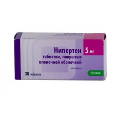 Нипертен 5 мг 30 табл