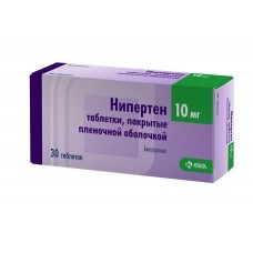 Нипертен 10 мг 30 табл
