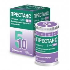 Престанс 5 мг плюс 10 мг 30 табл Престанс 5 мг плюс 10 мг 30 табл