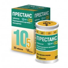 Престанс 10 мг плюс 5 мг 30 табл Престанс 10 мг плюс 5 мг 30 табл