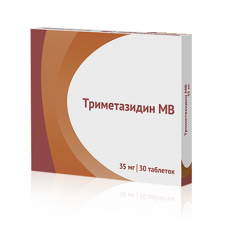 Триметазидин мв 35 мг 30 табл Триметазидин мв 35 мг 30 табл