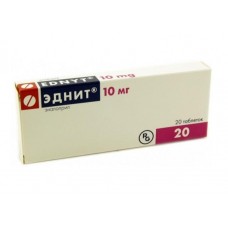 Эднит 10 мг 20 табл Эднит 10 мг 20 табл
