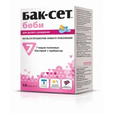 Бак-сет беби порошок 1 г 10 саше Бак-сет беби порошок 1 г 10 саше