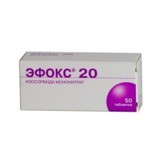 Эфокс 20 мг 50 табл Эфокс 20 мг 50 табл