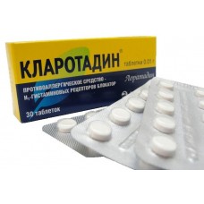 Кларотадин 10 мг 30 табл Кларотадин 10 мг 30 табл