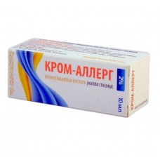 Кром-аллерг капли глазные 2% 10 мл Кром-аллерг капли глазные 2% 10 мл
