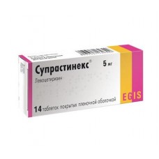 Супрастинекс 5 мг 14 табл Супрастинекс 5 мг 14 табл