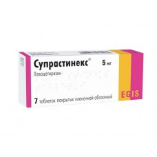Супрастинекс 5 мг 7 табл Супрастинекс 5 мг 7 табл