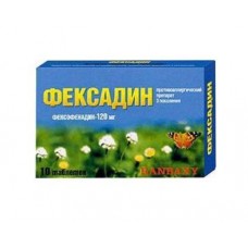 Фексадин 120 мг 10 табл Фексадин 120 мг 10 табл