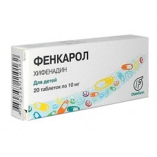 Фенкарол 10 мг 20 табл Фенкарол 10 мг 20 табл