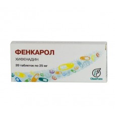 Фенкарол 25 мг 20 табл Фенкарол 25 мг 20 табл