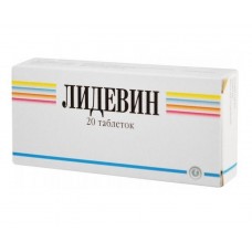 Лидевин 20 табл Лидевин 20 табл
