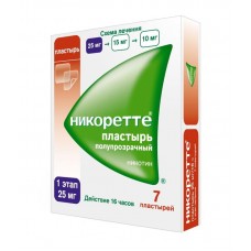 Никоретте пластырь 25 мг/16 часов 7 первый этап Никоретте пластырь 25 мг/16 часов 7 первый этап