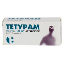 Тетурам 150 мг 50 табл Тетурам 150 мг 50 табл