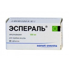 Эспераль 500 мг 20 табл Эспераль 500 мг 20 табл