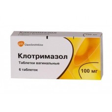 Клотримазол-глаксо таблетки вагинальные 100 мг n6 Клотримазол-глаксо таблетки вагинальные 100 мг n6