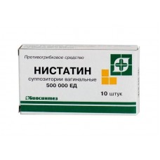 Нистатин суппозитории вагинальные 500000 ед 10 шт Нистатин суппозитории вагинальные 500000 ед 10 шт