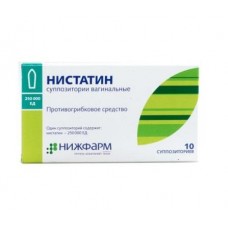 Нистатин суппозитории вагинальные 250000 ед 10 шт. Нистатин суппозитории вагинальные 250000 ед 10 шт.