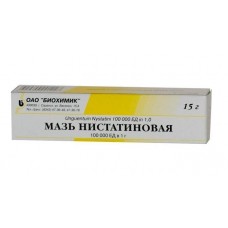 Нистатиновая мазь 100000 ед 15 г Нистатиновая мазь 100000 ед 15 г
