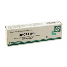 Нистатиновая мазь 100000 ед 30 г Нистатиновая мазь 100000 ед 30 г