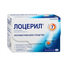 Лоцерил лак от грибка ногтей 5% 2,5 мл Лоцерил лак от грибка ногтей 5% 2,5 мл