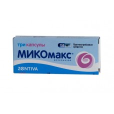 Микомакс 150 мг 3 капс Микомакс 150 мг 3 капс